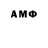 МДМА VHQ OneTitanPYT