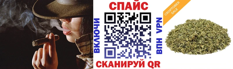 Бутират оксибутират  сайты даркнета телеграм  Кола 