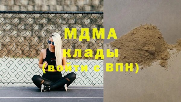 амф Костерёво