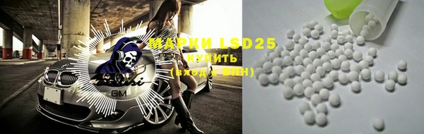 2c-b Корсаков