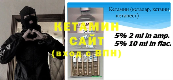 мефедрон Коряжма