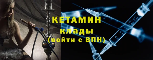 2c-b Корсаков