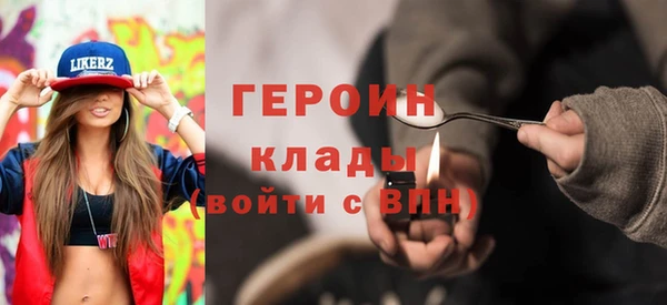 гидропоника Ветлуга