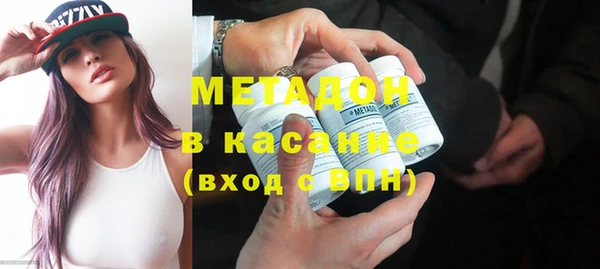 прущая мука Весьегонск