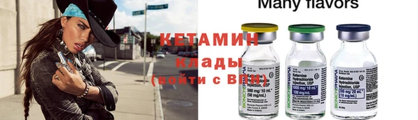 амф Костерёво