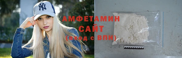 мефедрон Коряжма