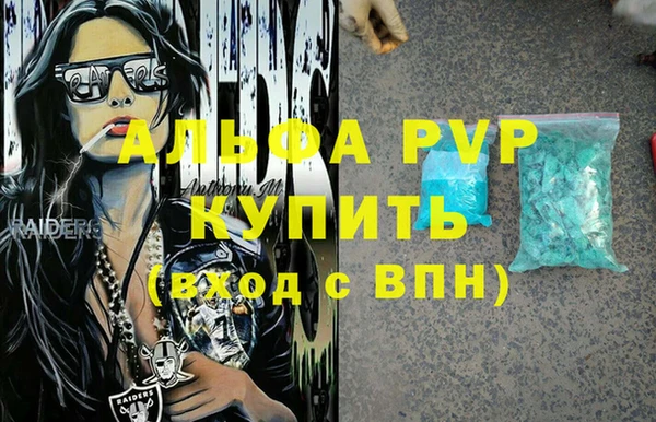 2c-b Корсаков