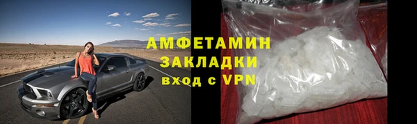 MDMA Premium VHQ Видное