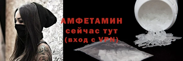 мефедрон Коряжма
