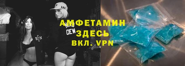 2c-b Корсаков