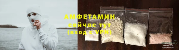 кристаллы Козельск