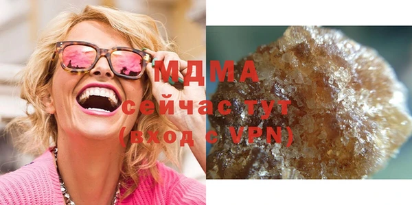 мефедрон Коряжма