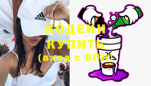 амф Костерёво