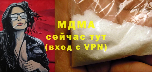 2c-b Корсаков