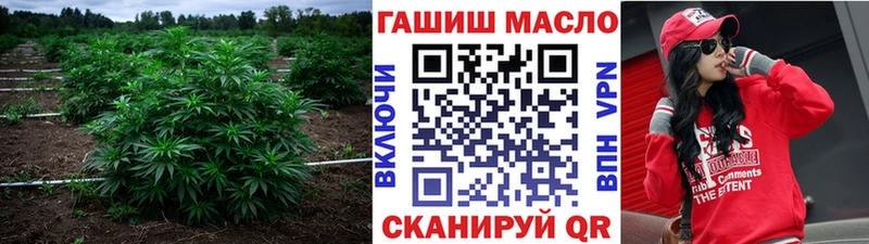 Дистиллят ТГК жижа  Кола 