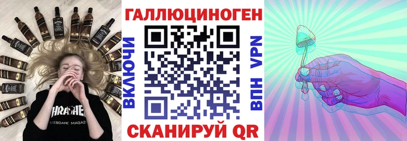 Галлюциногенные грибы GOLDEN TEACHER  Кола 